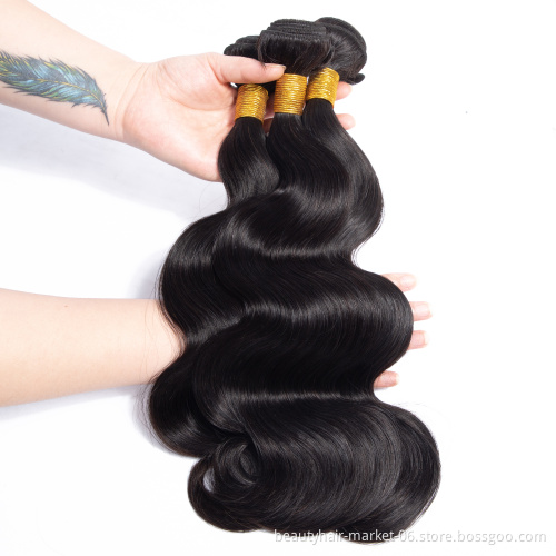 Free Sample 100% Mink Brazilian Virgin Human Hair Bundles,Wholesale Virgin Brazilian Hair Vendor,Raw Virgin Cuticle Aligned Hair